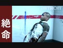 【DETROIT　BecomeHuman】の2周目-4