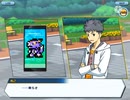 デジモンリアライズ　シーズン1 7章「進撃、ドルガモン！　図書館を救え！」
