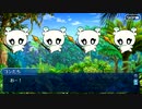 【Fate/Grand Order】水怪クライシス 製作2 B案