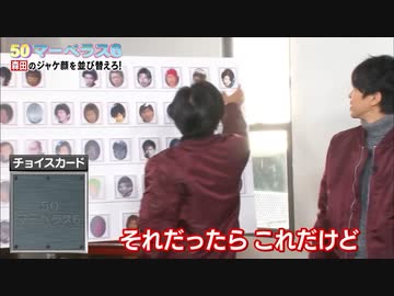 人気の「ぶいろく」動画 77本 - ニコニコ動画