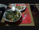 【ずいえき】2022/04/14　野菜ラーメン作