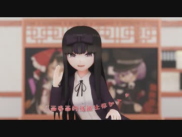 春画を描いたら仲間に入れてやるゾ～