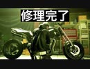 【不気味な東京物語】Ghostwire: Tokyo　part17【フジィ】