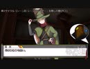【シノビガミ】サンドリオンの夢の終わり 一話目【実卓リプレイ】