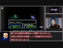 【ゆっくり実況】ＦＣ版ＦＥ暗黒竜と光の剣_イラナイツ縛り１５章