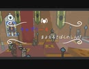 【Bug Fables】ビーとヴィーと虫の世界の大冒険：23