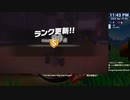 [ニコ生配信][日英中字幕]#75-1 筋力へなちょこ男のリングフィット大冒険