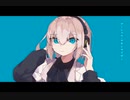 【歌ってみた】マーシャル・マキシマイザー - 柊マグネタイト（可不）【せっちゃｎ】