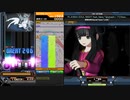 [IIDX CastHour]PLASMA SOUL NIGHT feat. Nana Takahashi / 709sec.(H) / BEMANI Sound Team L.E.D.