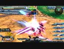 【EXVSXB】ジャスティスガンダム視点　固定 part13