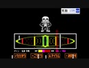 UNDERTALEやってみたくなった  Gルート編 part5-7