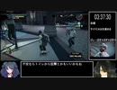 DEAD RISING2 any%RTA エンディングSルート 6時間7分9秒 part5