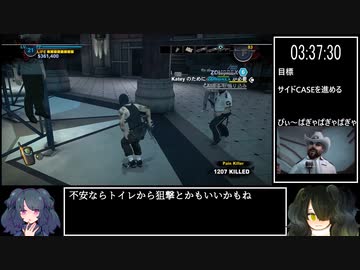 DEAD RISING2 any%RTA エンディングSルート 6時間7分9秒 part5