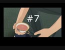 【涼宮ハルヒの並列】ハルヒ、一日をループさせないでくれ【part7】