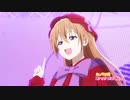 『ENJOY IT！』【ラブライブ！虹ヶ咲学園スクールアイドル同好会【2期3話挿入歌】 TVアニメ2期 第3話ダンスシーン映像】