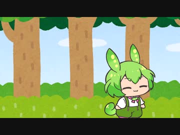 かくれんぼ【第二回10秒動画祭】