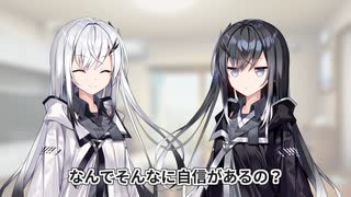 【CoeFont劇場】自分の容姿に自信があるアリアルさん【第二回10秒動画祭】