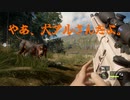【theHunter:CotW】やあ、犬アルさんだよ！【第二回10秒動画祭】
