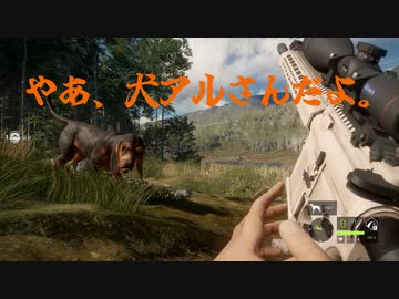 【theHunter:CotW】やあ、犬アルさんだよ！【第二回10秒動画祭】