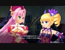 【アイ・アム・マジカミ】 恋姫†夢想 異伝 魔法少女大乱 Part.03