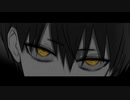 【歌ってみた】DERO -Cover▷Nega