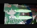 【イージー】東方天空璋を霊夢さんと話しながら実況してみたんだ１