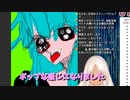 無個性配信（狂気）でイラストを描く轟京子【にじさんじ切り抜き】