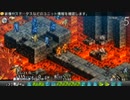 PSPタクティクスオウガ死者の宮殿