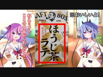 たぶん需要はある
