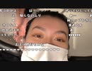 【ねむこ ニコ生】美容室。2022年4月10日【nemuko】