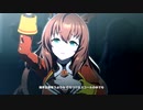 【ウマ娘 プリティーダービー】UNLIMITED IMPACT（マルゼンスキー）