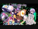 【遊戯王マスターデュエル】結月 雫、影依(シャド)る Part3【ソフトウェアトーク実況】