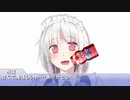 ヤクルト1000を飲むるこさん
