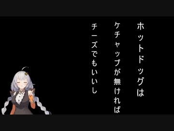 【第二回10秒動画投稿祭】内容が終わってる短歌