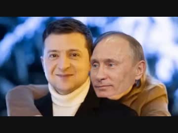 【感動】プーチン氏がゼレンスキー氏と和解、驚きの理由に涙が止まらない…