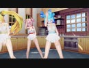 【Ray-MMD】Liar Dance ライアーダンス