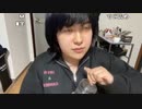 【ねむこ ニコ生】パソコン。2022年4月12日【nemuko】
