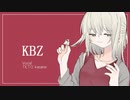 【歌ってみた】KBZ【Pentas】