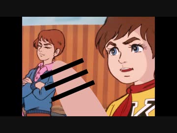 さぁ、早くチャージング棒を見せてくれ。僕、絶対しゃぶらないよ。だから、ネ。見せてくれるかい？