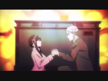 どんな困難が訪れようとも…共に助け合おう…！【SPY×FAMILY（スパイファミリー） ２話】