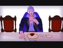 【吸死MMD】我が儘賛歌【Δロナメイン】