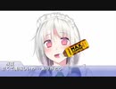コーヒーを飲むるこさん