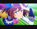 【ウマ娘】ウマ娘2期×メジャー2期OP【OPパロ】