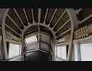 【鉄道切り抜き動画】閲覧注意？　旧津軽今別駅（現奥津軽いまべつ駅）～津軽二股駅　連絡通路