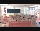 謎の花梨先輩【第二回10秒祭】