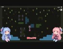 【BABA IS YOU】琴葉姉妹は頭をやわらかくしたい #13【VOICEROID実況】