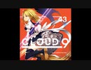 あのBad Apple!!で有名なサークルの楽曲に問題のメロディが！？.rrn