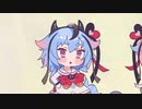 【第二回10秒動画祭】ミコトの勘違い