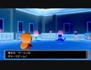 ポケモン1