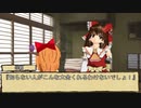 関西から来た落語家☆.MP3